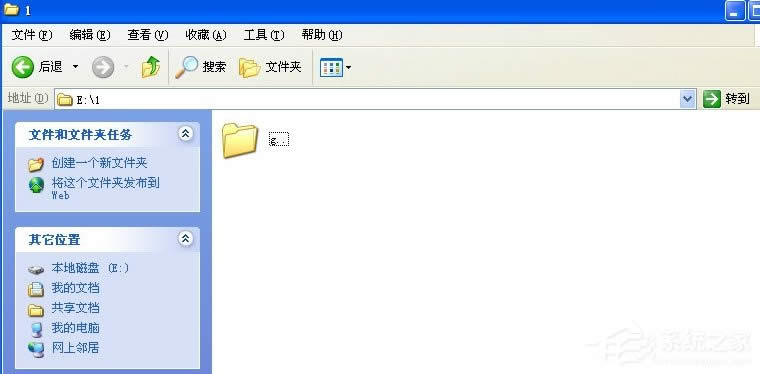 WinXP系統(tǒng)如何批量提取文件名?
