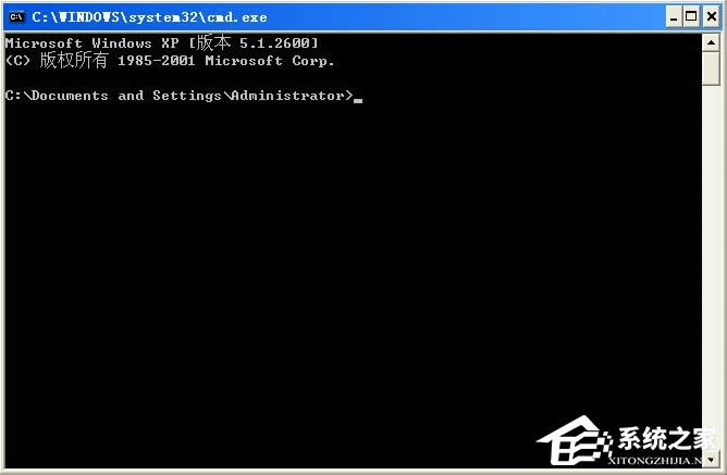 WinXP系統(tǒng)如何批量提取文件名?