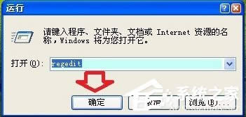 XPϵ�y�P�C�r��ʾ��winlogon.exe���ó����e�`����ô�k��