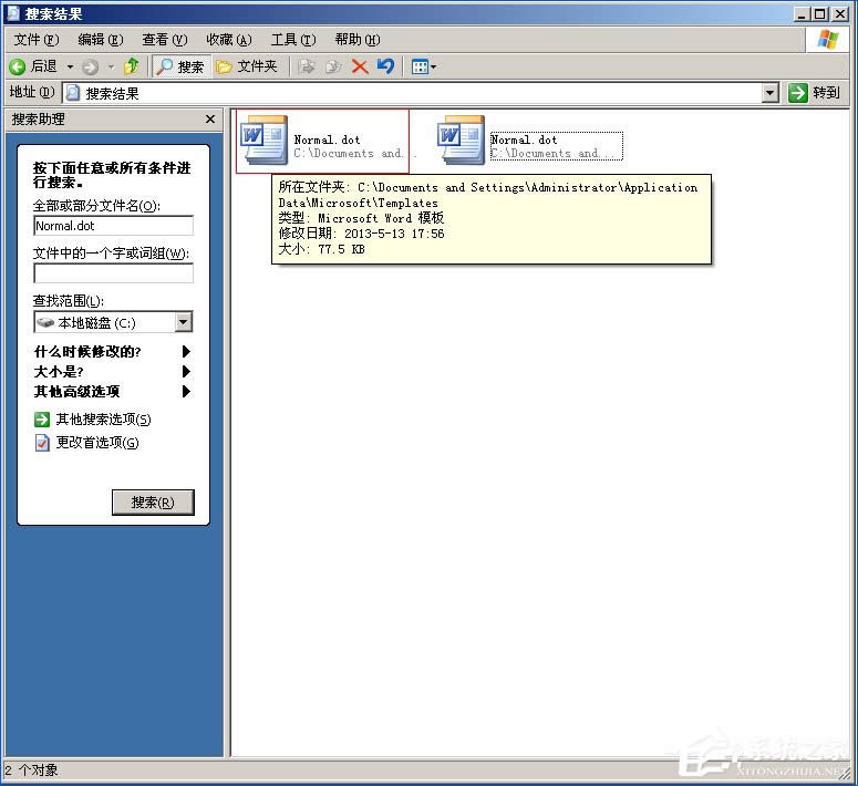 XPϵ�y(t��ng)��Word�ęn�еĹ��ߙڲ�Ҋ������һ���