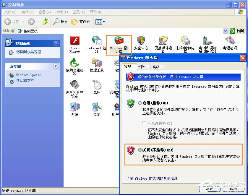 ���_��X��ι����ļ�������W��Ӌ��C��ô���ļ���