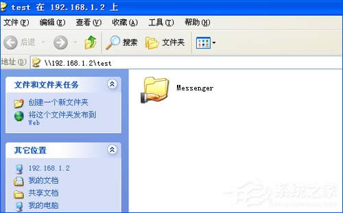 ���_��X��ι����ļ�������W��Ӌ��C��ô���ļ���