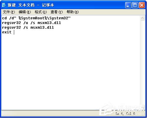 XP��X���������ܲ���������ޏ���