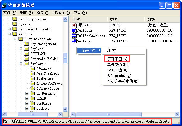 XP��X���������ܲ���������ޏ���