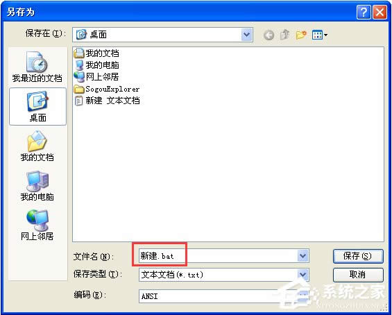 XP��X���������ܲ���������ޏͣ�