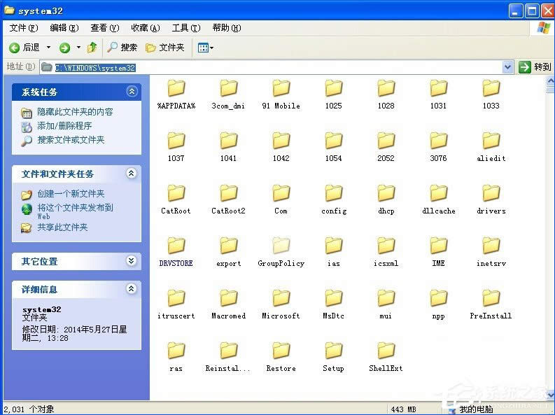 Word�ęn�����ļ���ʾ������Word������e�`����ô������