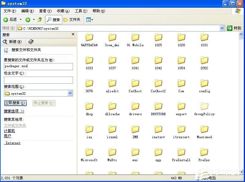 Word�ęn�����ļ���ʾ������Word������e�`����ô������