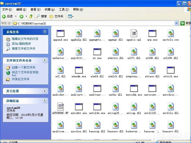 Word�ęn�����ļ���ʾ������Word������e�`����ô������