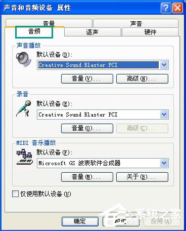 USB��푛]��ֻ�������ô�k��С�������X�]������ô��Q��