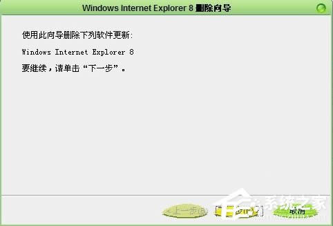 WinXPϵ�yDNF���_��ô�k��