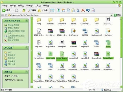 WinXPϵ�yDNF���_��ô�k��