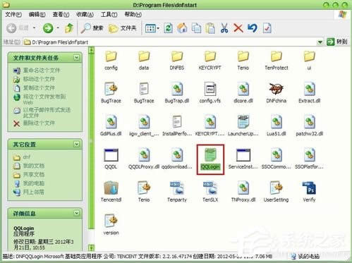 WinXPϵ�yDNF���_��ô�k��