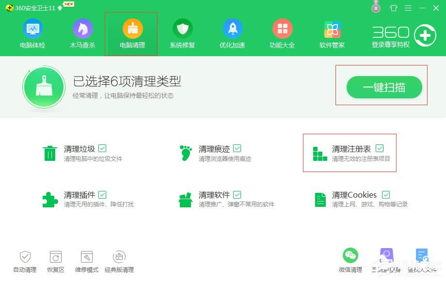 WinXPϵ�yDNF���_��ô�k��