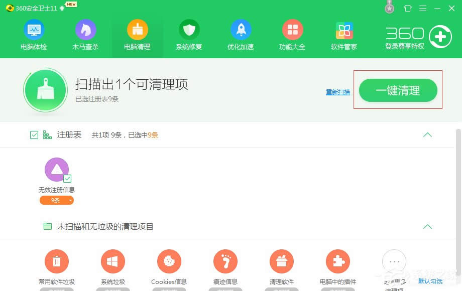 WinXPϵ�yDNF���_��ô�k��