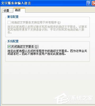 XPϵ�y�΄ՙڼ������c���]������ô�k��