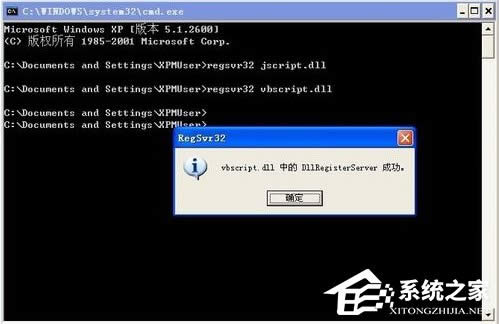 XPϵ�y�O��������հ�����ޏͣ�