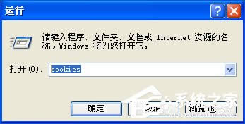 XPϵ�y(t��ng)�д��_�W(w��ng)퓼��d�DƬ�������@ʾ�DƬ��ô��Q��