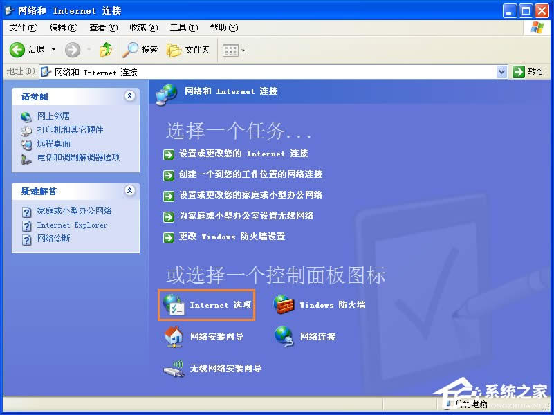 XPϵ�y(t��ng)�д��_�W(w��ng)퓼��d�DƬ�������@ʾ�DƬ��ô��Q��