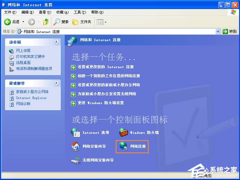 XPϵ�y(t��ng)�д��_�W(w��ng)퓼��d�DƬ�������@ʾ�DƬ��ô��Q��