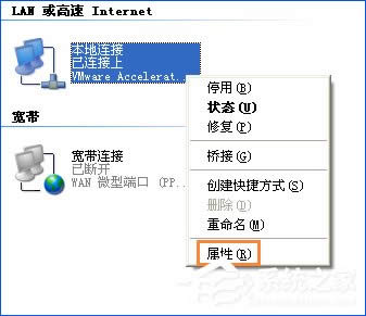 XPϵ�y(t��ng)�д��_�W(w��ng)퓼��d�DƬ�������@ʾ�DƬ��ô��Q��