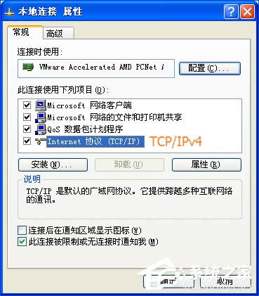 XPϵ�y(t��ng)�д��_�W(w��ng)퓼��d�DƬ�������@ʾ�DƬ��ô��Q��