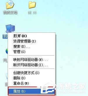 XP��ô����X���úò��ã�