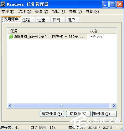 XPϵ�y��������űP����X�ܿ���ô�k��