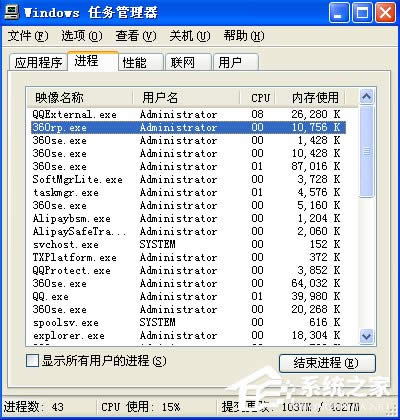 XPϵ�y��������űP����X�ܿ���ô�k��