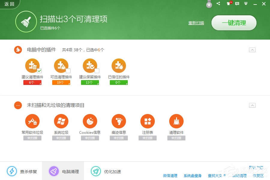 XPϵ�y��������űP����X�ܿ���ô�k��