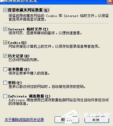 XPϵ�y��������űP����X�ܿ���ô�k��