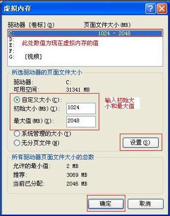 XP�h������ô�鿴̓�M�ȴ棿XPϵ�y̓�M�ȴ��^����ô�O�ã�