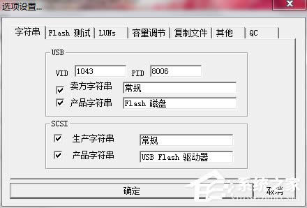 WinXP��XU�P�ޏ͹���Portfree Production Program��ʹ�÷���