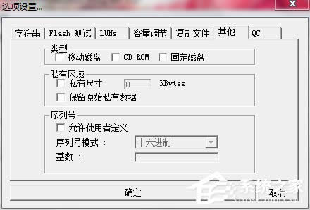 WinXP��XU�P�ޏ͹���Portfree Production Program��ʹ�÷���