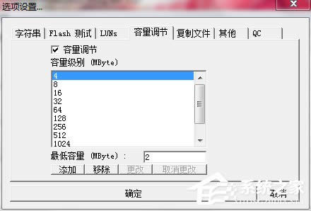 WinXP��XU�P�ޏ͹���Portfree Production Program��ʹ�÷���