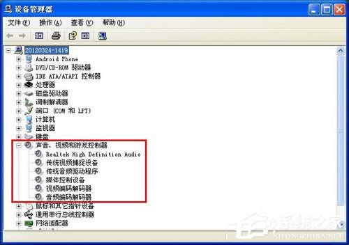 WinXP��X�]������ô�k��