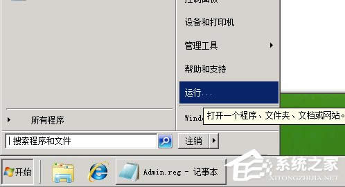 XPϵ�y�h���ļ��r��ʾ������Ҫ���ށ���д˲�������ô�k��