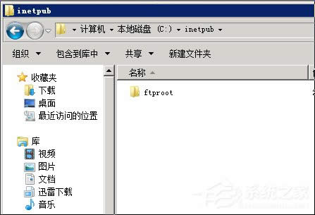 XPϵ�y�h���ļ��r��ʾ������Ҫ���ށ���д˲�������ô�k��