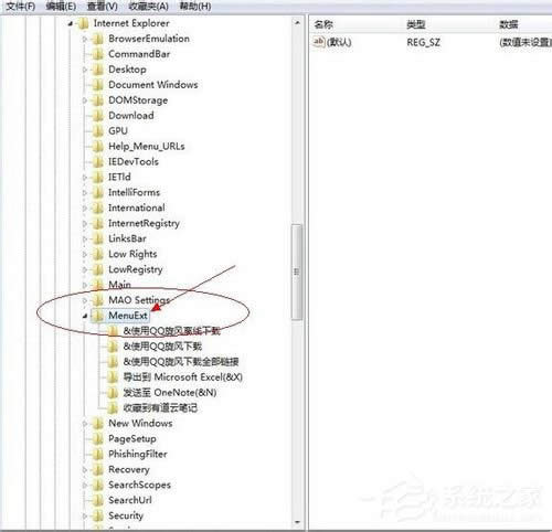 WinXPϵ�y��������I�ˆε���������