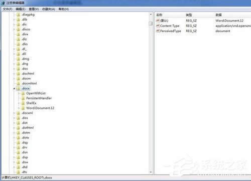 WinXPϵ�y��������I�ˆε���������
