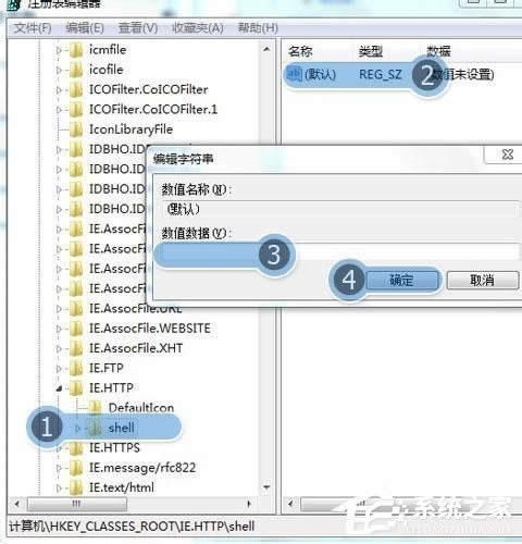 WinXPϵ�yIE8�g�[���Ԅ��P�]��ô�k��