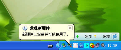 ��ô���b�̑BӲ�P����ô�o�̑BӲ�P�օ^��