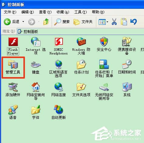 ��ô���b�̑BӲ�P����ô�o�̑BӲ�P�օ^��