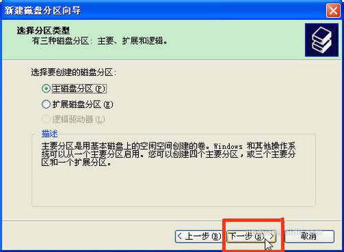 ��ô���b�̑BӲ�P����ô�o�̑BӲ�P�օ^��