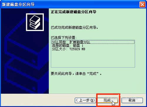 ��ô���b�̑BӲ�P����ô�o�̑BӲ�P�օ^��