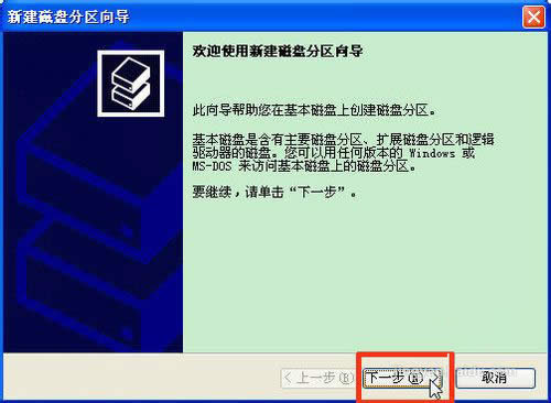 ��ô���b�̑BӲ�P����ô�o�̑BӲ�P�օ^��