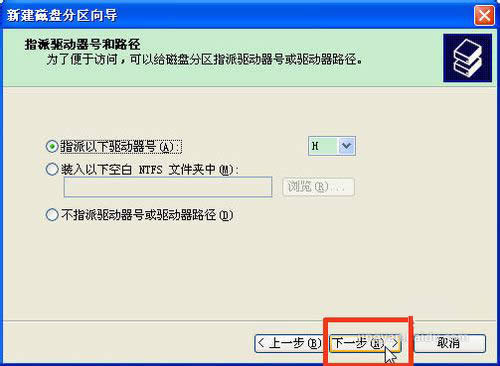 ��ô���b�̑BӲ�P����ô�o�̑BӲ�P�օ^��