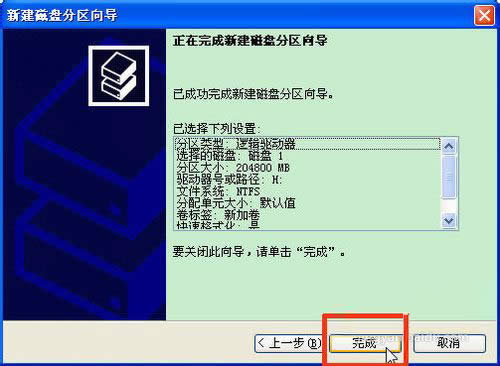 ��ô���b�̑BӲ�P����ô�o�̑BӲ�P�օ^��