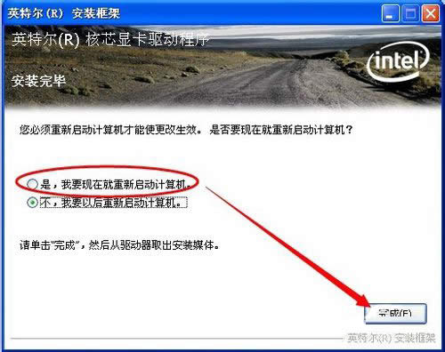 WinXP�O��������е�ҕ�l������VGA�Sɫ��̖��ô�k��
