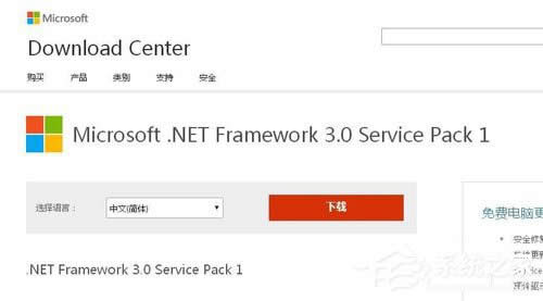 WinXP��X���F����������ʼ��ʧ��c0000135��ô�k��