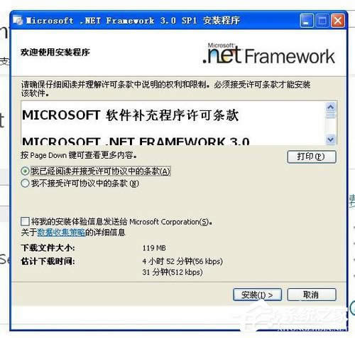 WinXP��X���F����������ʼ��ʧ��c0000135��ô�k��